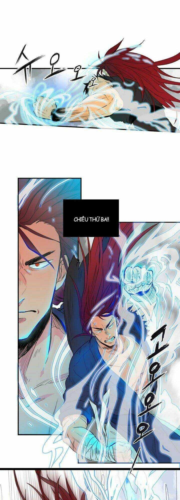 Học Sĩ Trùng Sinh Chapter 1 - Trang 13