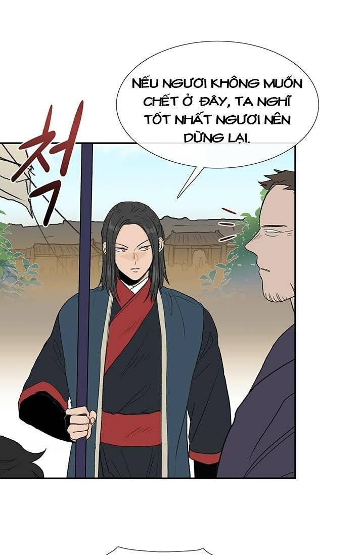Học Sĩ Trùng Sinh Chapter 100 - Trang 11