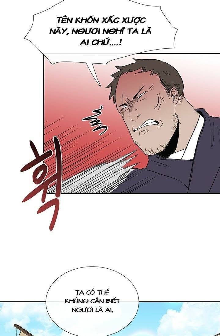 Học Sĩ Trùng Sinh Chapter 100 - Trang 12