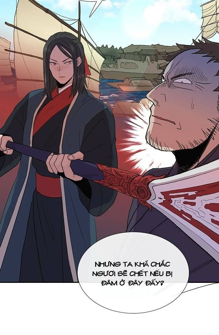 Học Sĩ Trùng Sinh Chapter 100 - Trang 13
