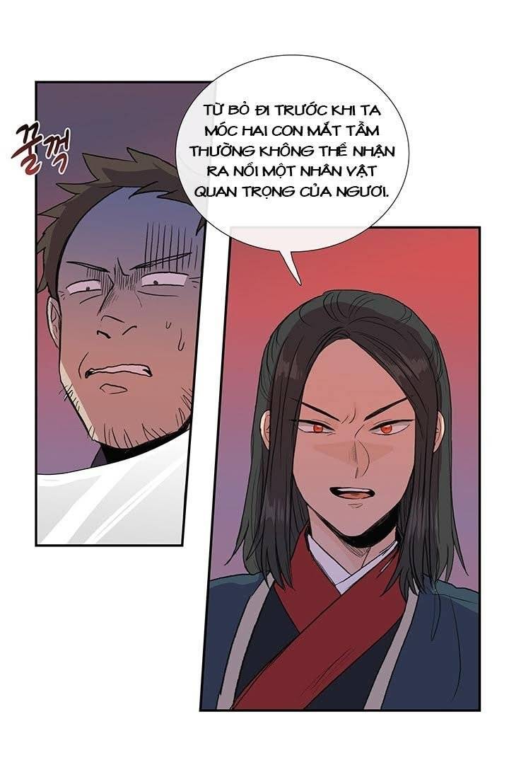 Học Sĩ Trùng Sinh Chapter 100 - Trang 14