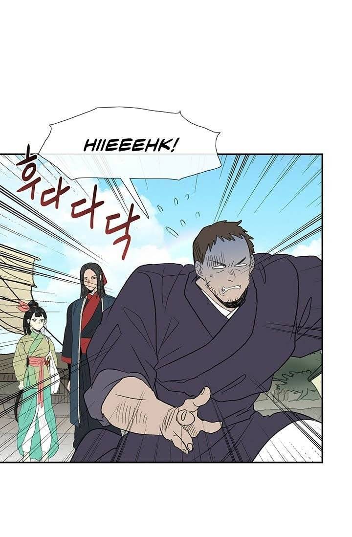 Học Sĩ Trùng Sinh Chapter 100 - Trang 15