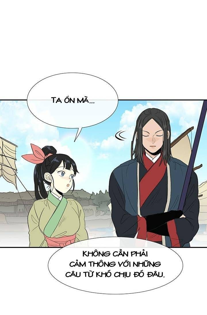 Học Sĩ Trùng Sinh Chapter 100 - Trang 16