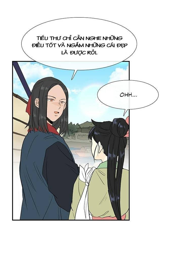 Học Sĩ Trùng Sinh Chapter 100 - Trang 17