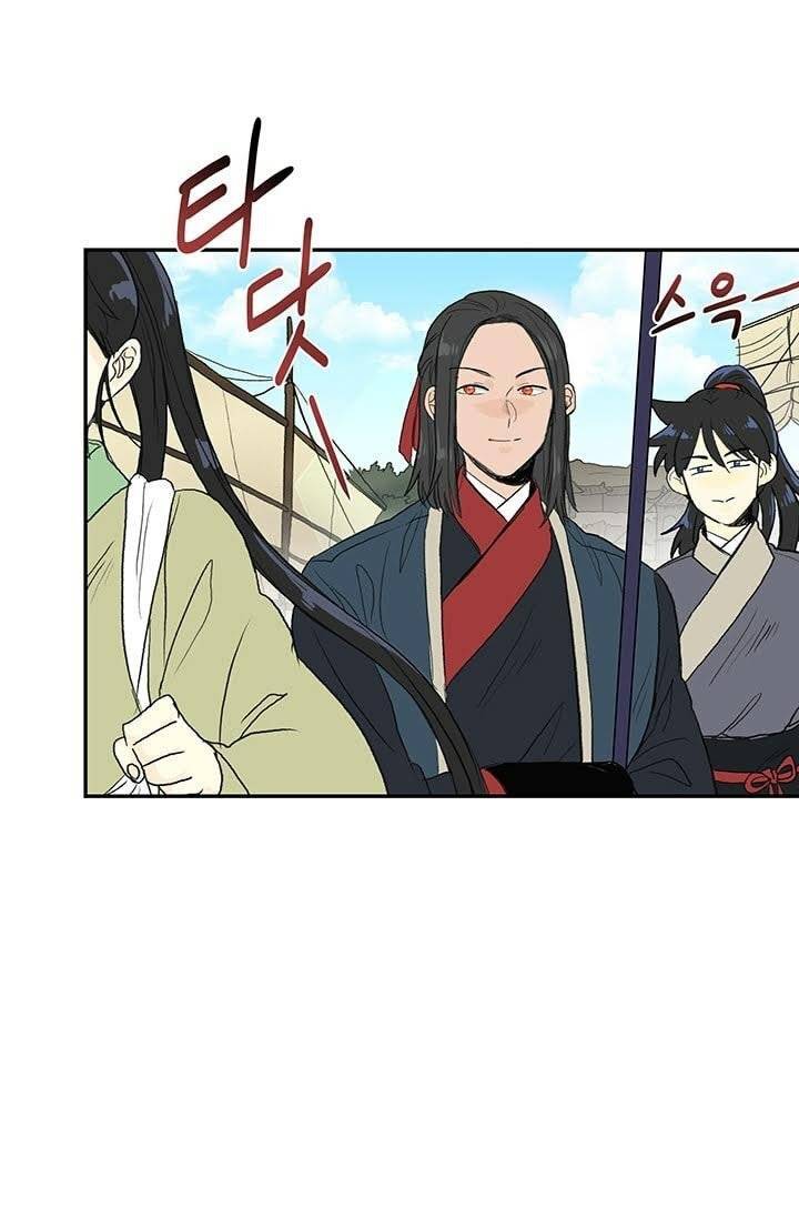 Học Sĩ Trùng Sinh Chapter 100 - Trang 19