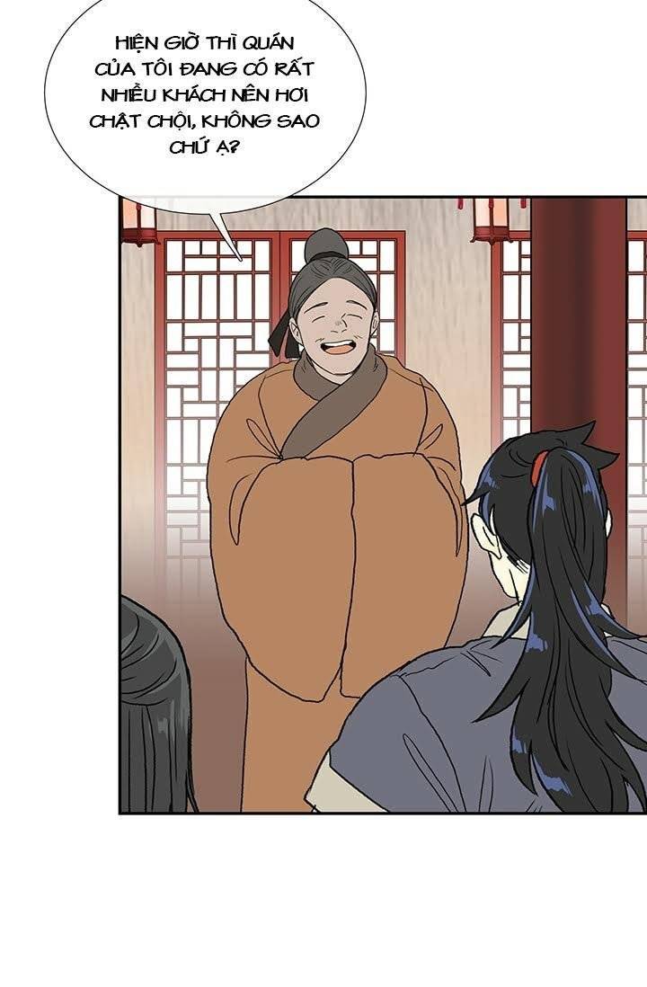Học Sĩ Trùng Sinh Chapter 100 - Trang 27