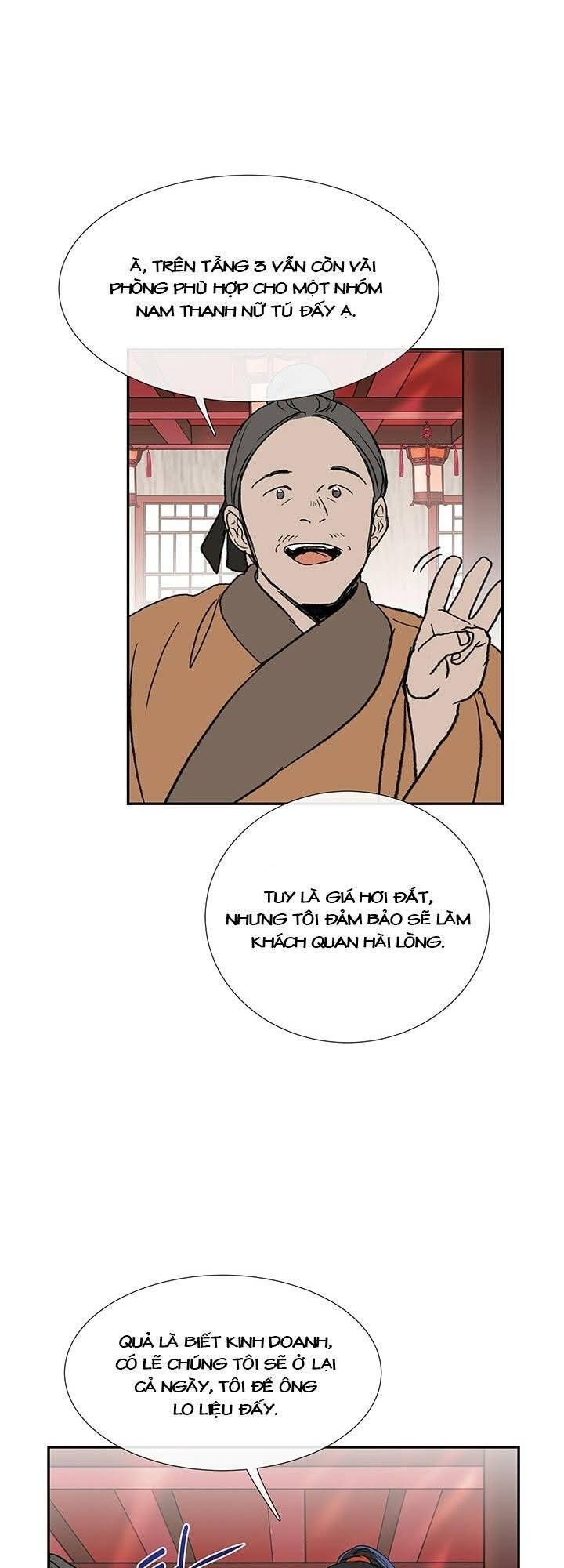 Học Sĩ Trùng Sinh Chapter 100 - Trang 29