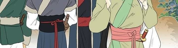 Học Sĩ Trùng Sinh Chapter 100 - Trang 3