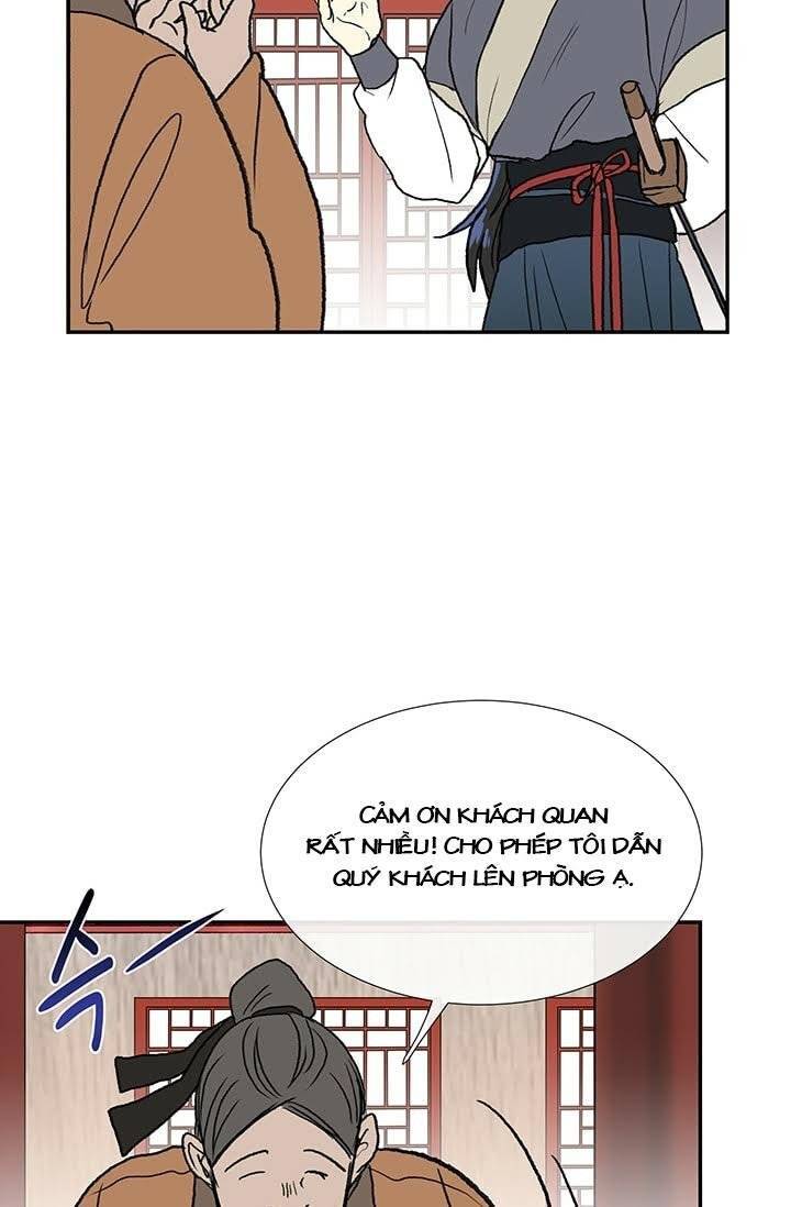 Học Sĩ Trùng Sinh Chapter 100 - Trang 31