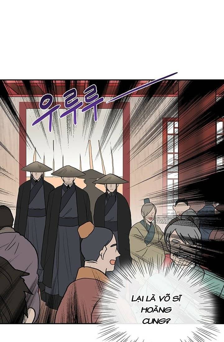 Học Sĩ Trùng Sinh Chapter 100 - Trang 43