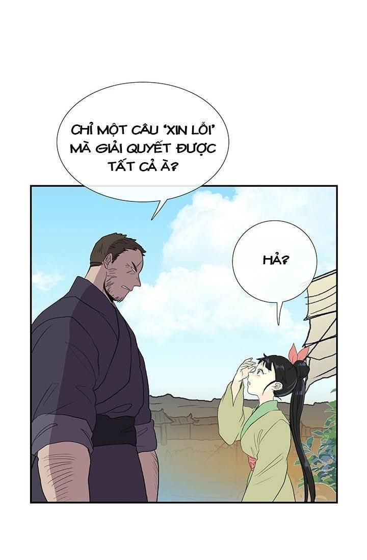 Học Sĩ Trùng Sinh Chapter 100 - Trang 9