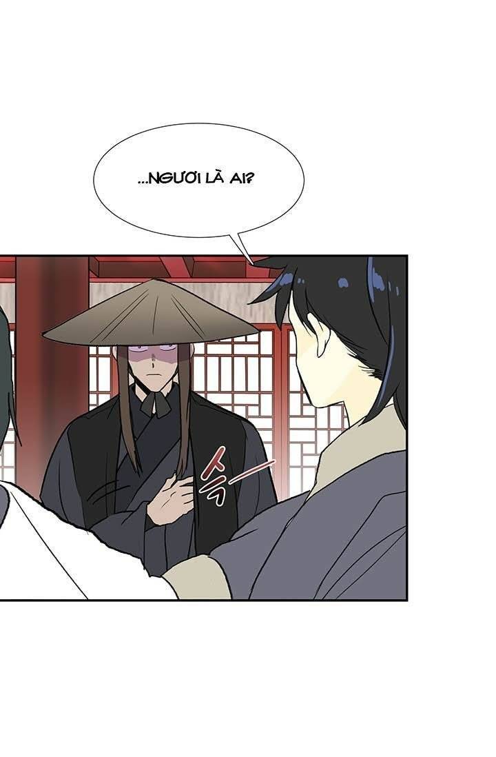 Học Sĩ Trùng Sinh Chapter 101 - Trang 11