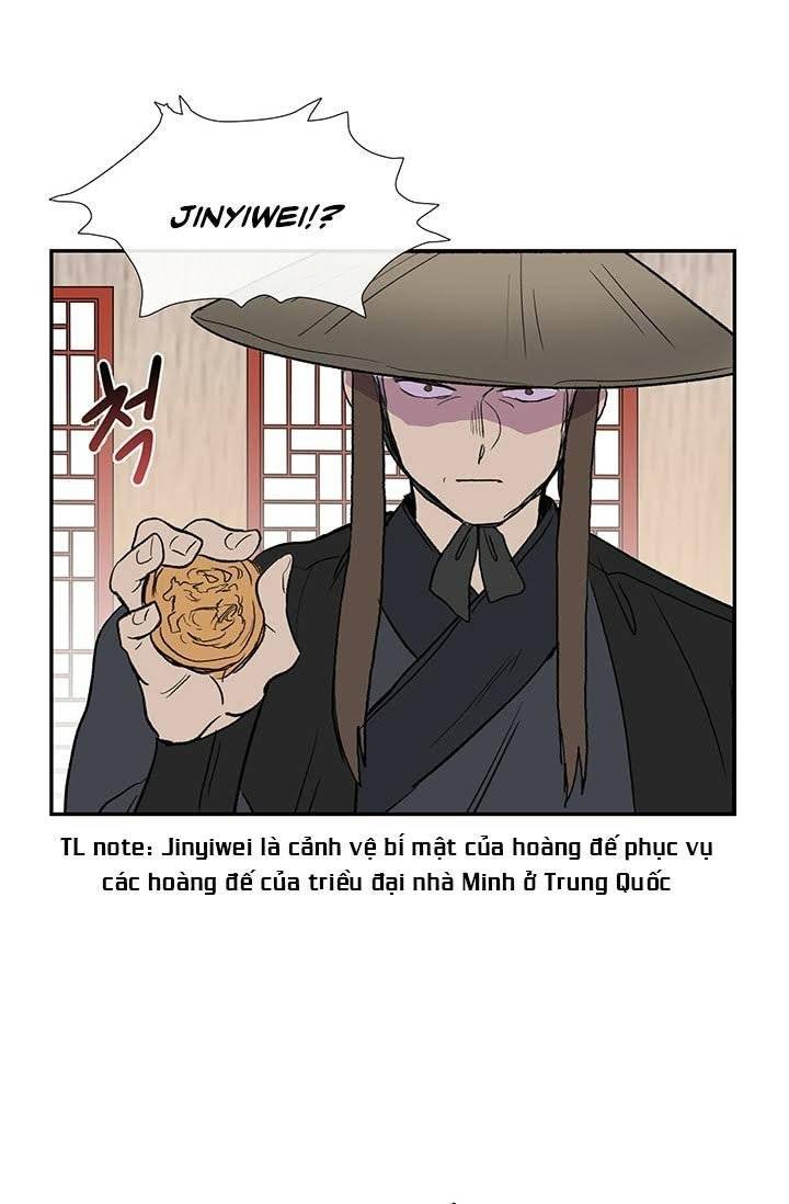 Học Sĩ Trùng Sinh Chapter 101 - Trang 12