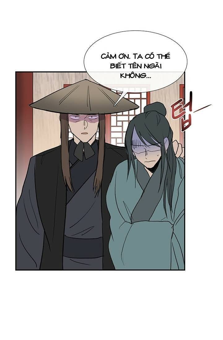 Học Sĩ Trùng Sinh Chapter 101 - Trang 16