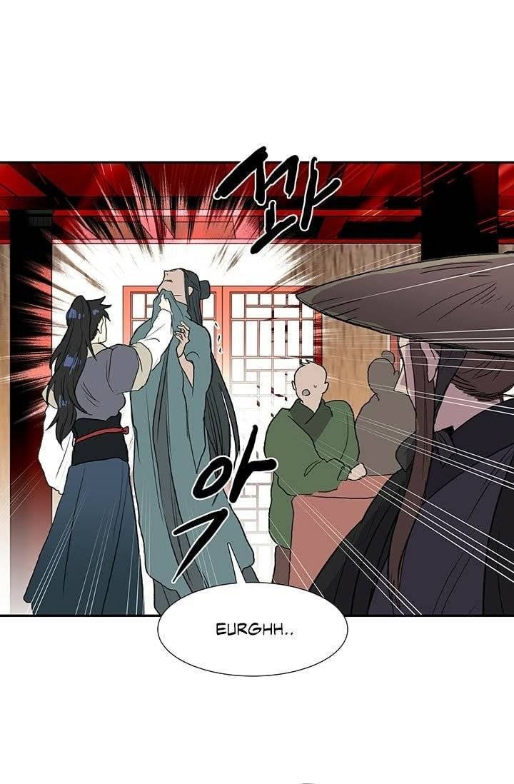 Học Sĩ Trùng Sinh Chapter 101 - Trang 2