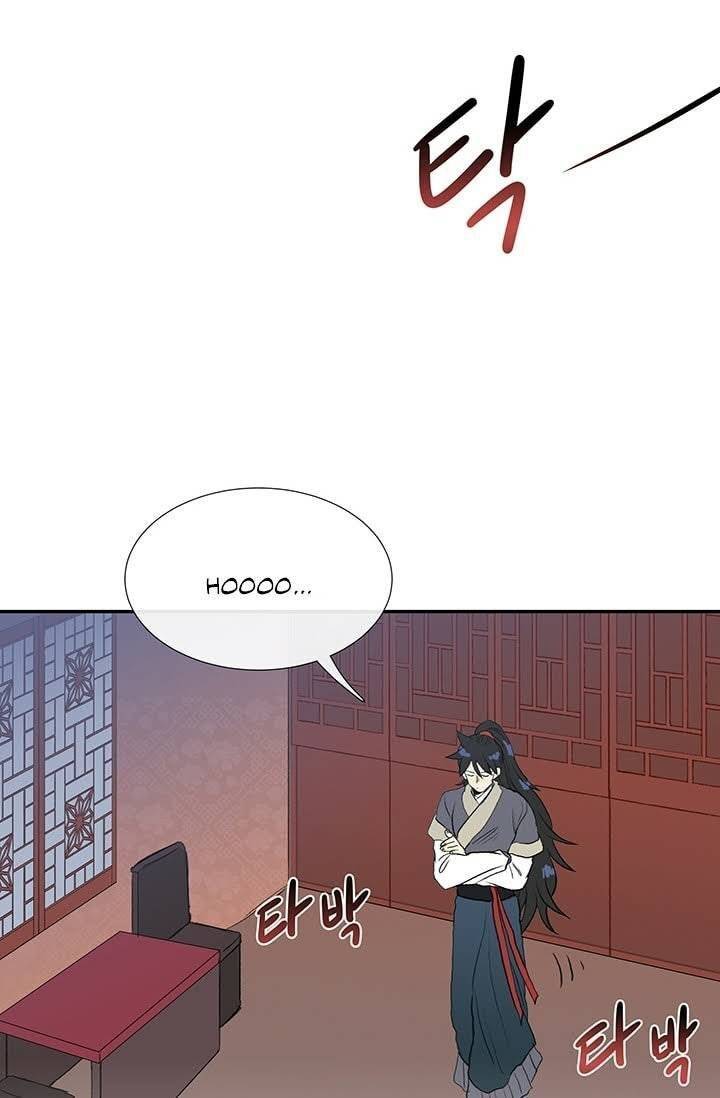 Học Sĩ Trùng Sinh Chapter 101 - Trang 26