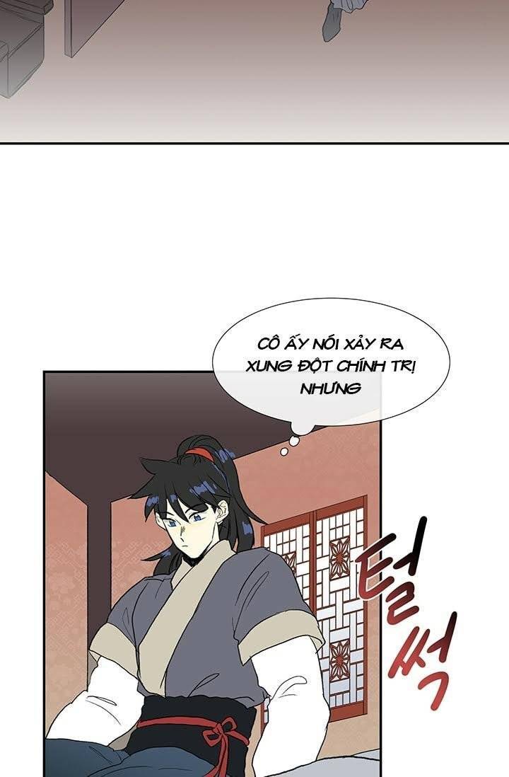 Học Sĩ Trùng Sinh Chapter 101 - Trang 27