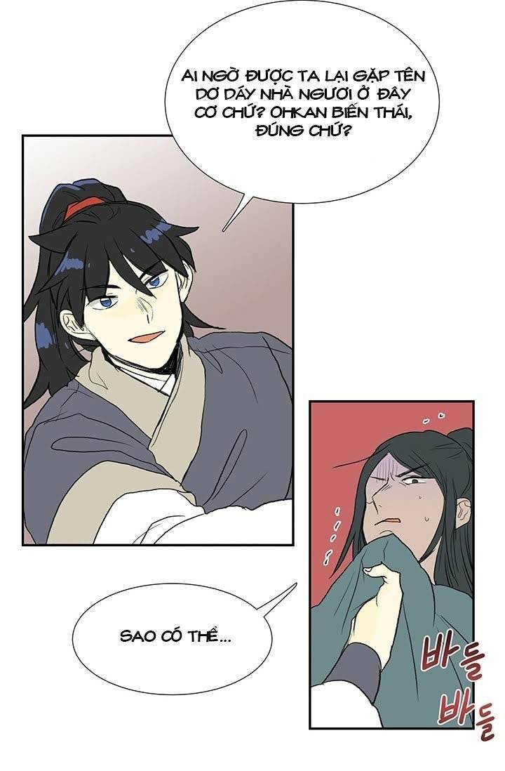 Học Sĩ Trùng Sinh Chapter 101 - Trang 3