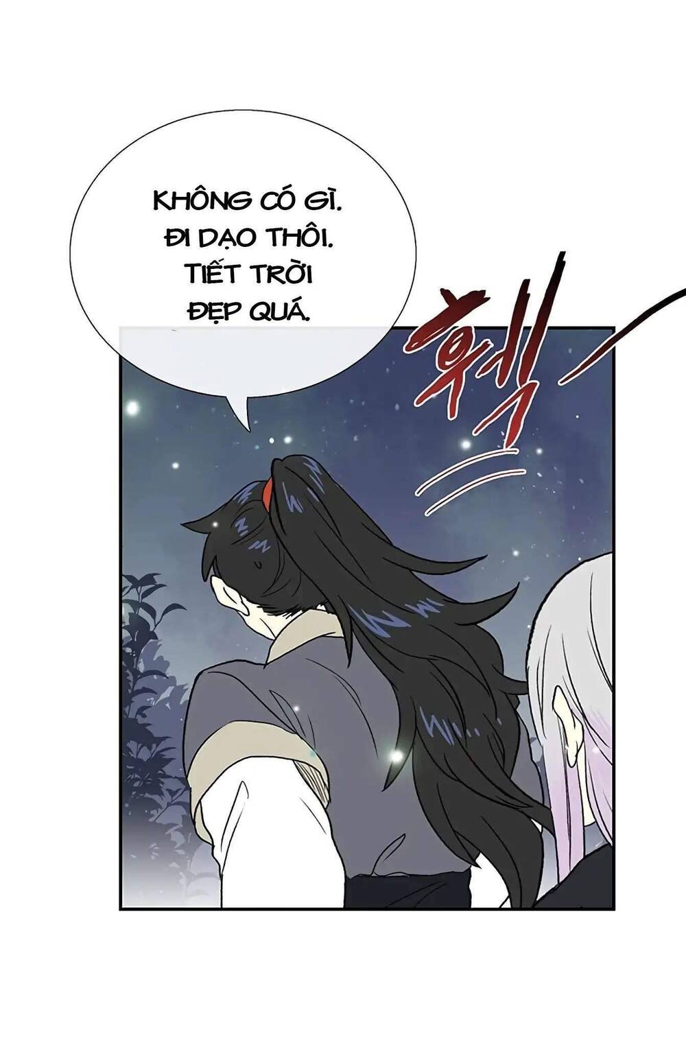Học Sĩ Trùng Sinh Chapter 102 - Trang 15