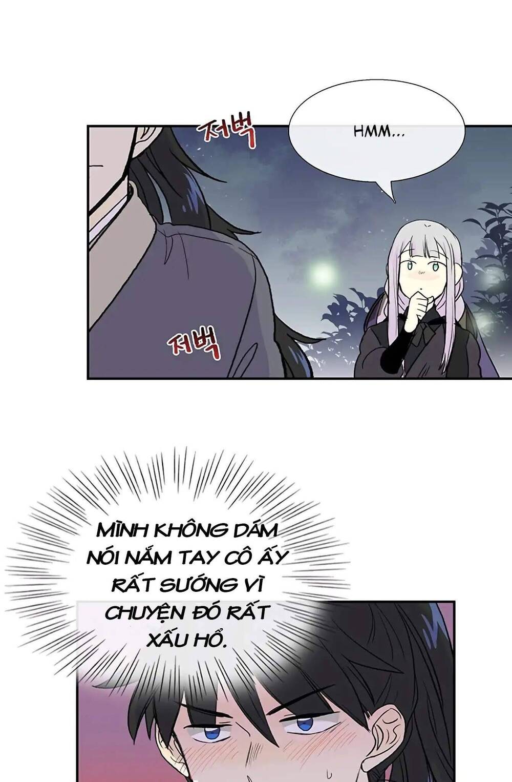 Học Sĩ Trùng Sinh Chapter 102 - Trang 16
