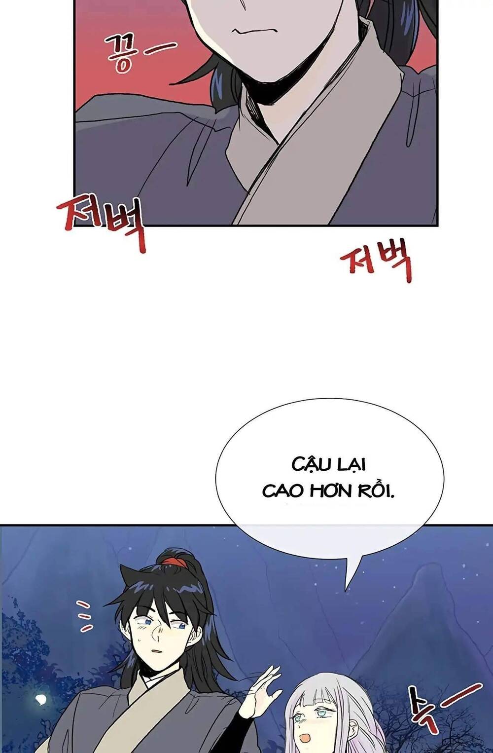 Học Sĩ Trùng Sinh Chapter 102 - Trang 17