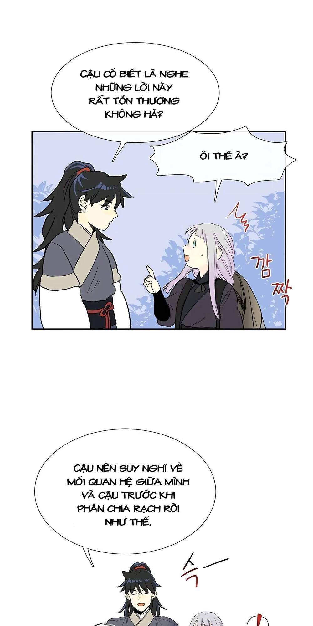 Học Sĩ Trùng Sinh Chapter 102 - Trang 25