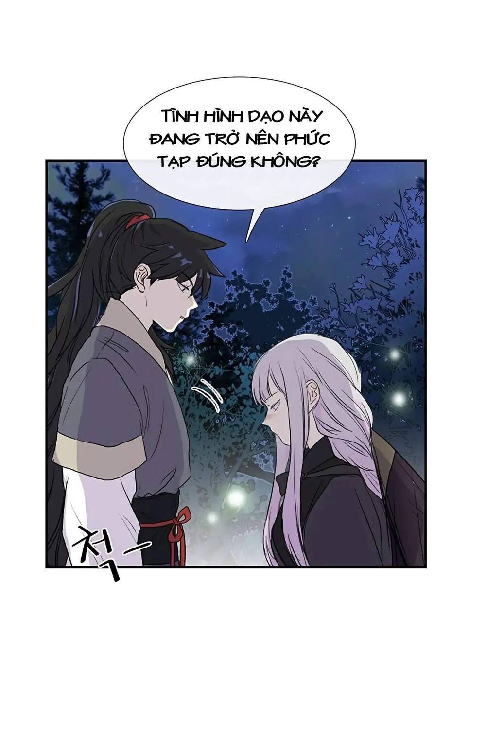 Học Sĩ Trùng Sinh Chapter 102 - Trang 42