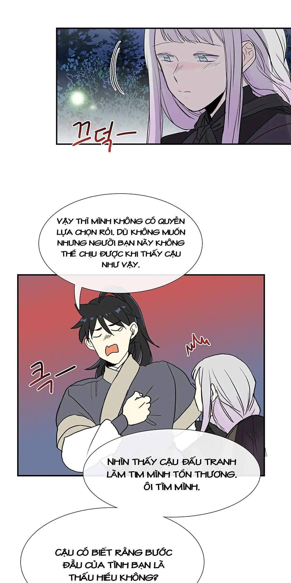 Học Sĩ Trùng Sinh Chapter 102 - Trang 43