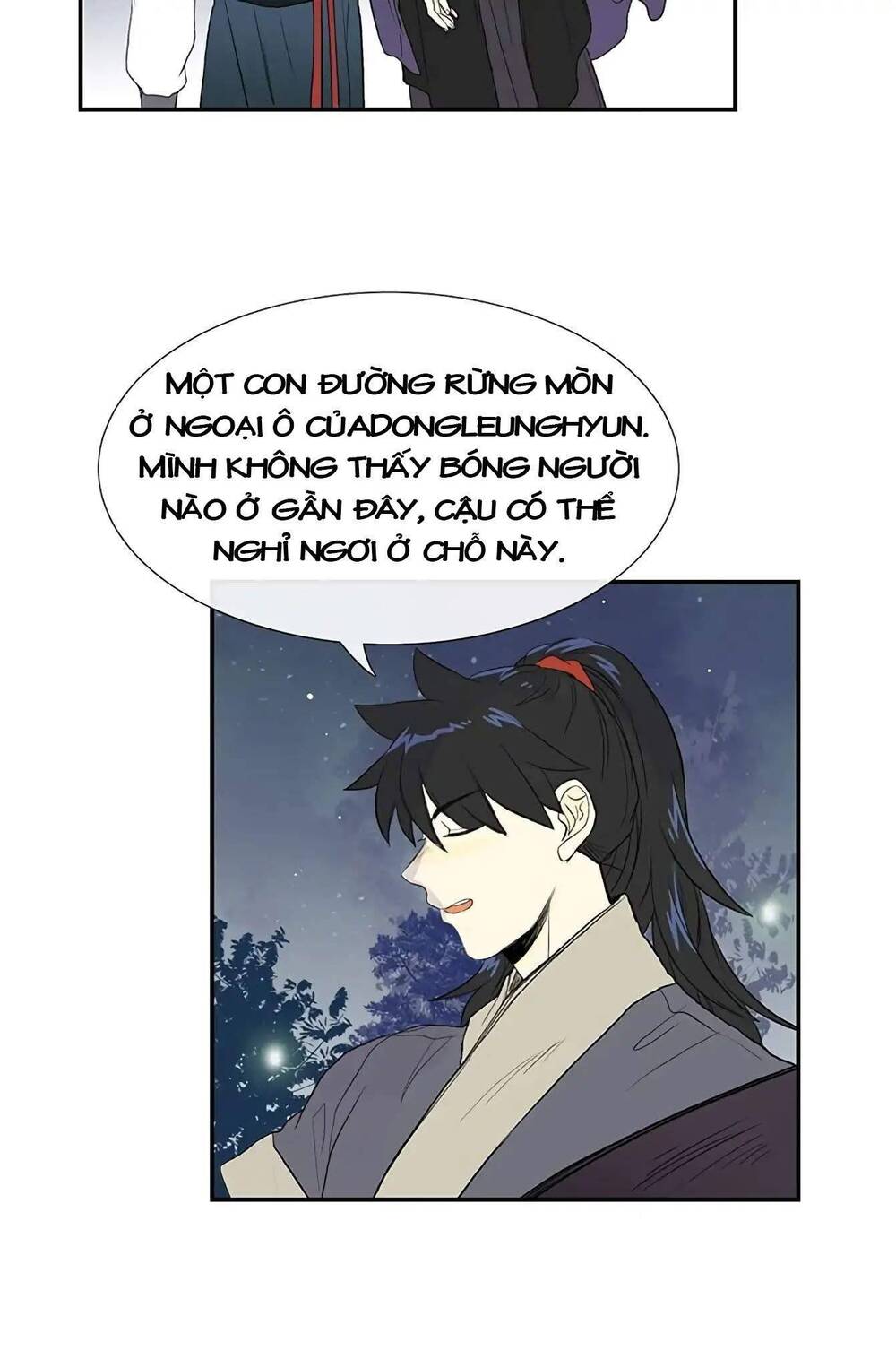 Học Sĩ Trùng Sinh Chapter 102 - Trang 9
