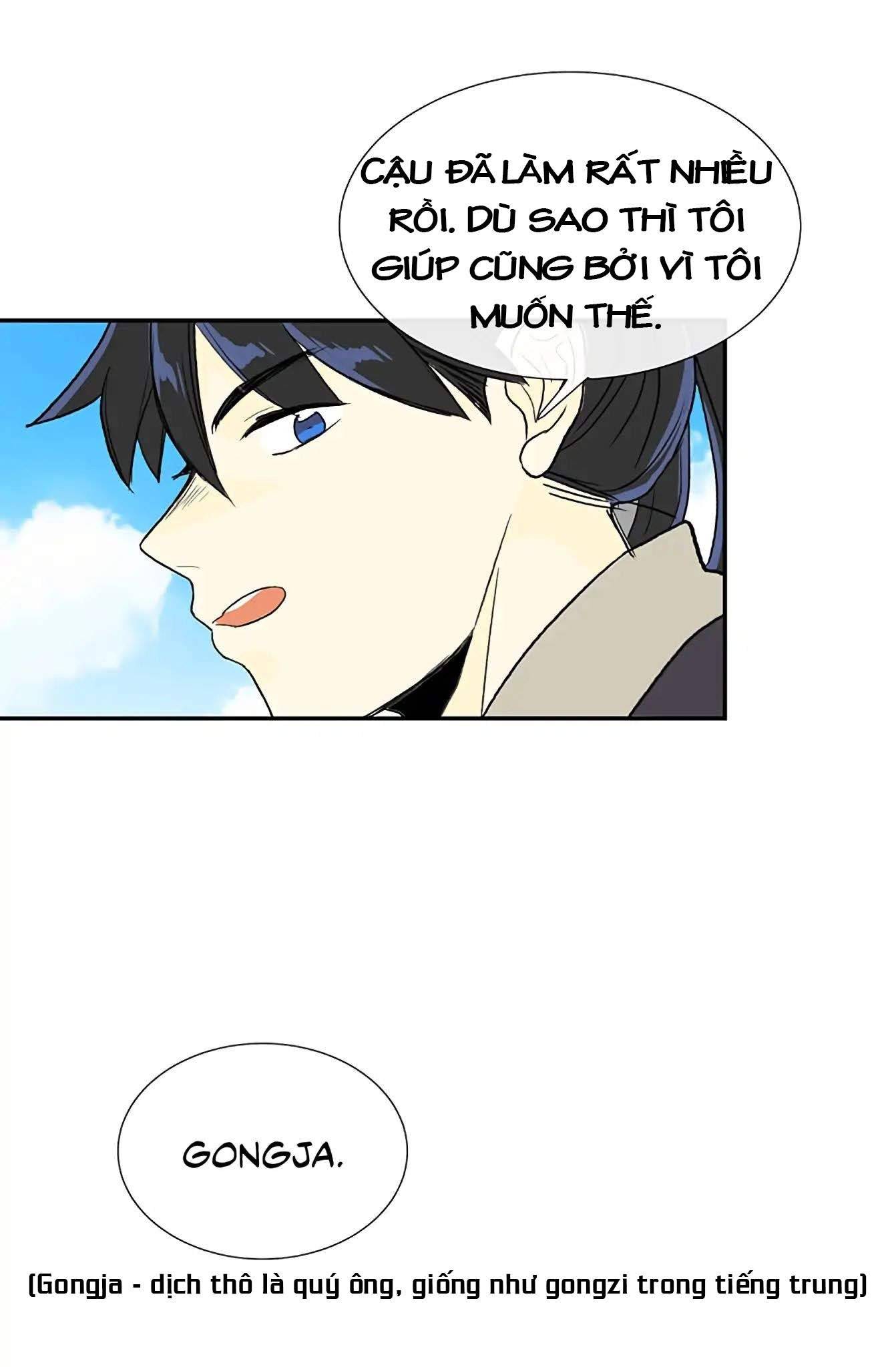 Học Sĩ Trùng Sinh Chapter 103 - Trang 21