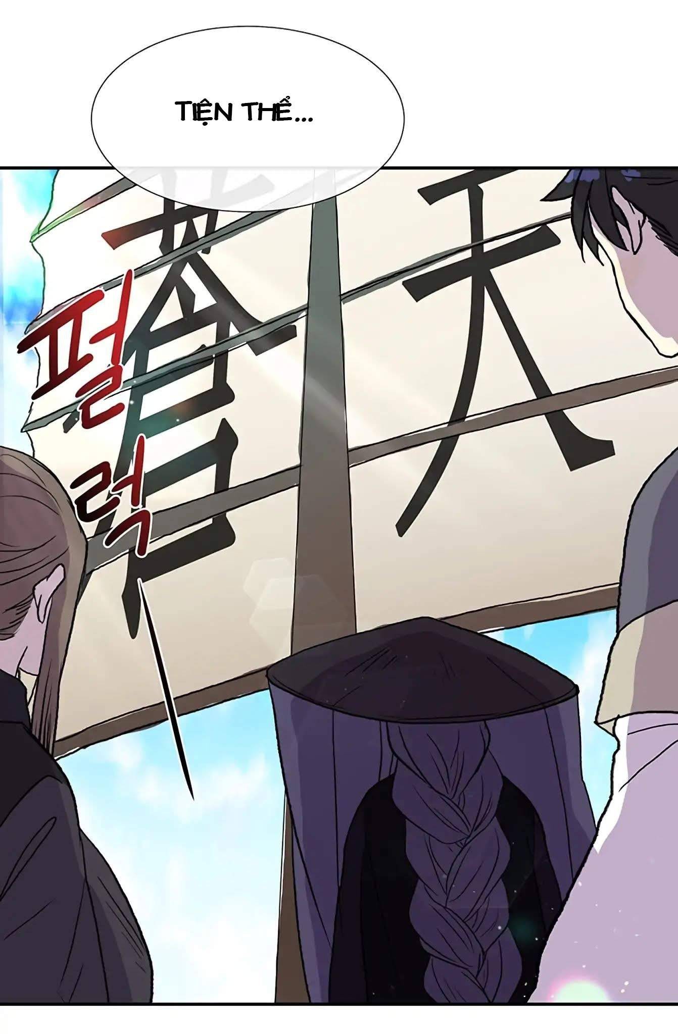 Học Sĩ Trùng Sinh Chapter 103 - Trang 25