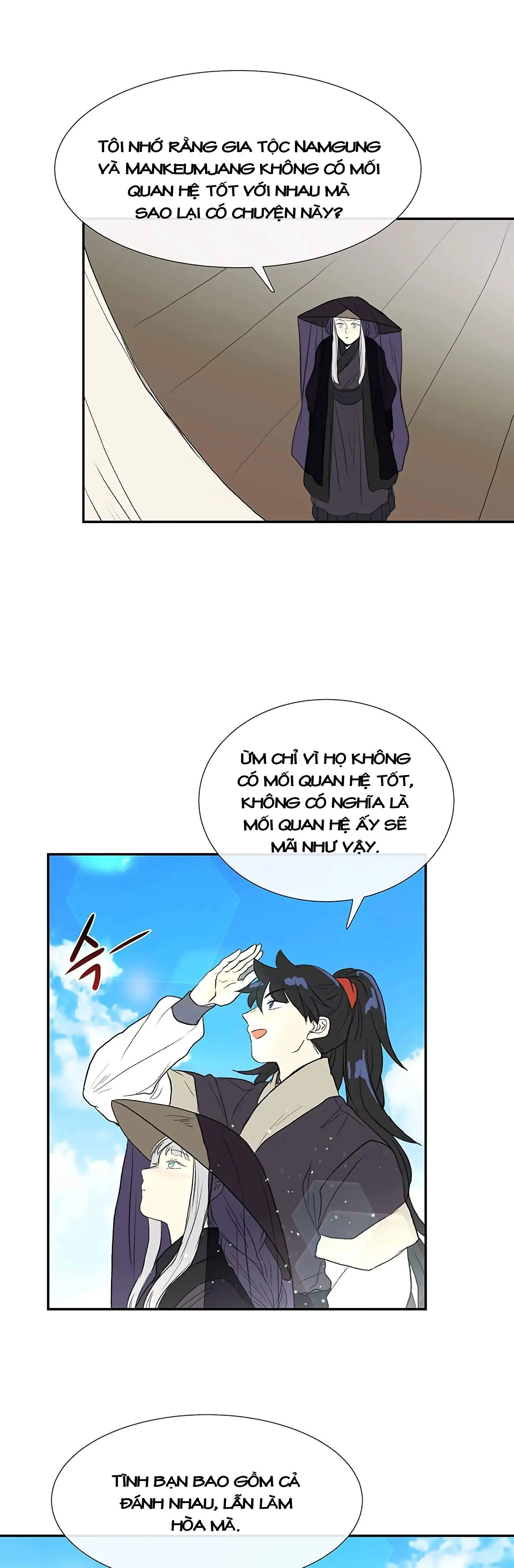 Học Sĩ Trùng Sinh Chapter 103 - Trang 26
