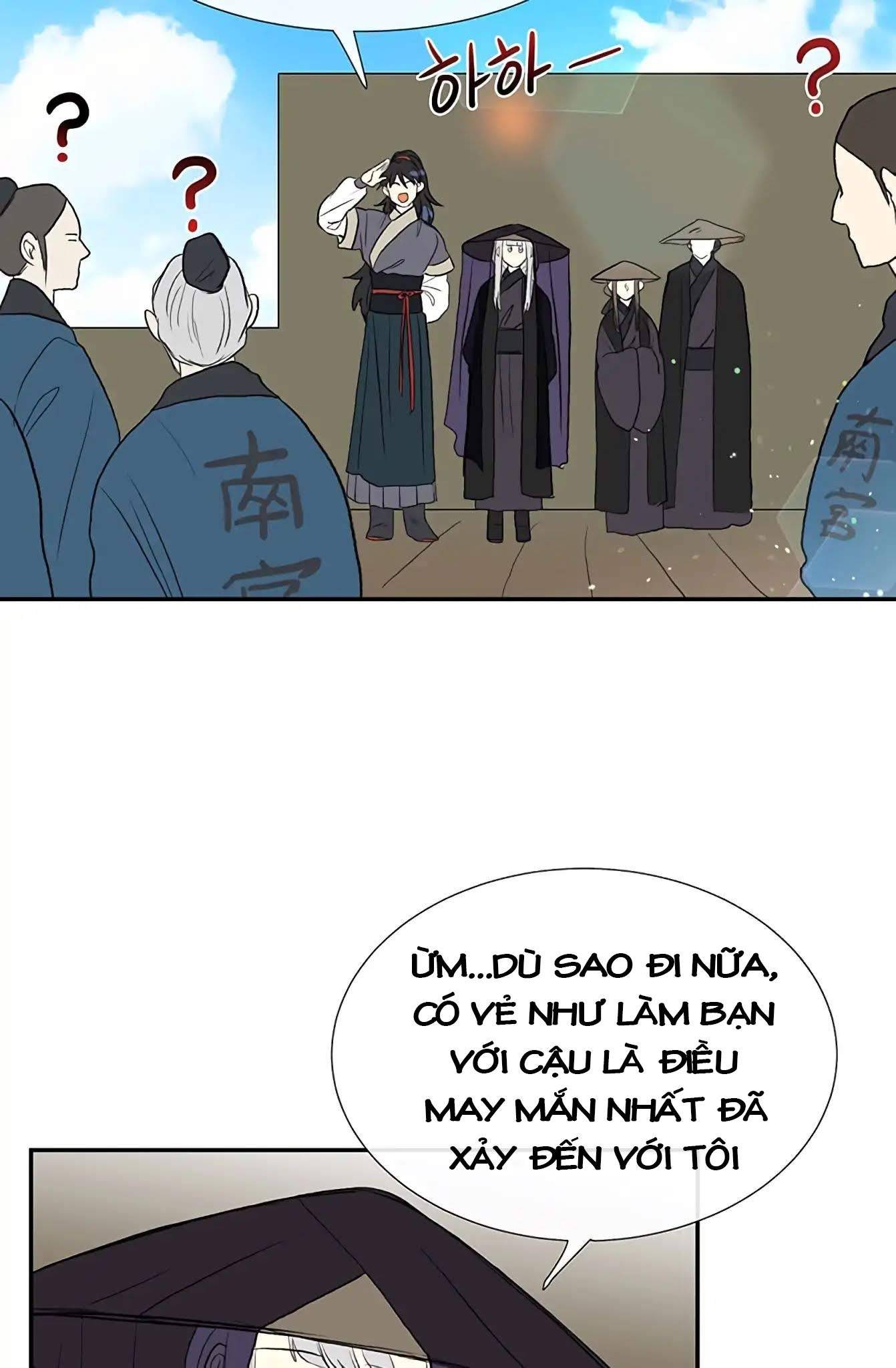 Học Sĩ Trùng Sinh Chapter 103 - Trang 27