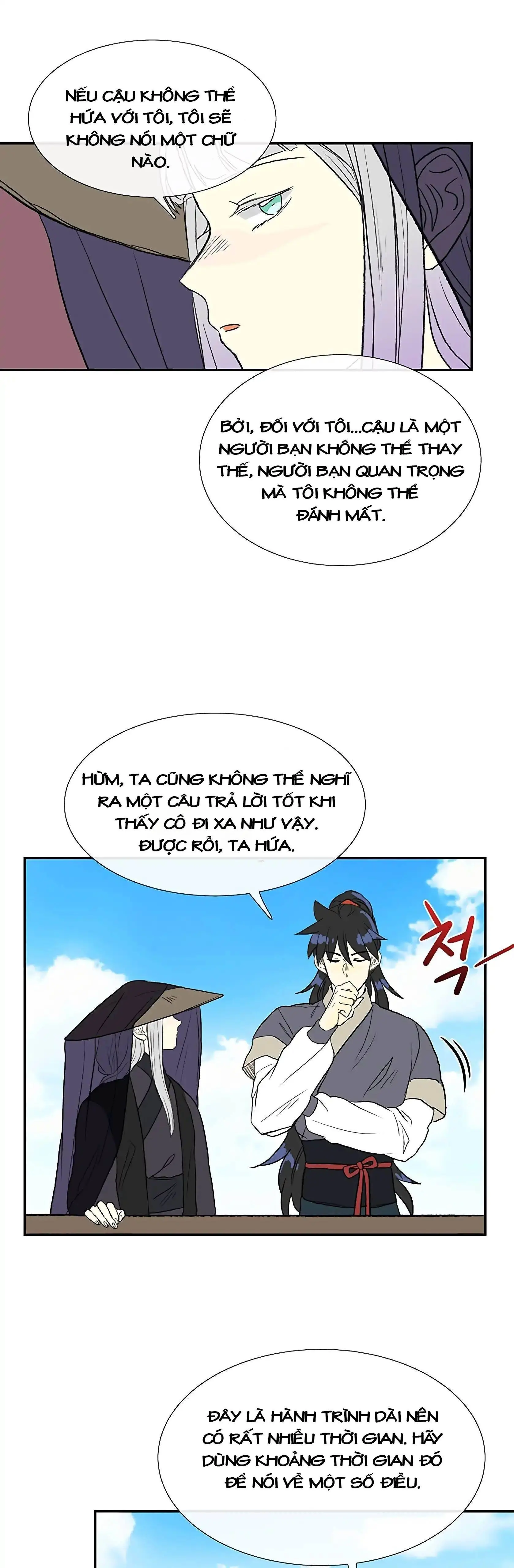 Học Sĩ Trùng Sinh Chapter 103 - Trang 32