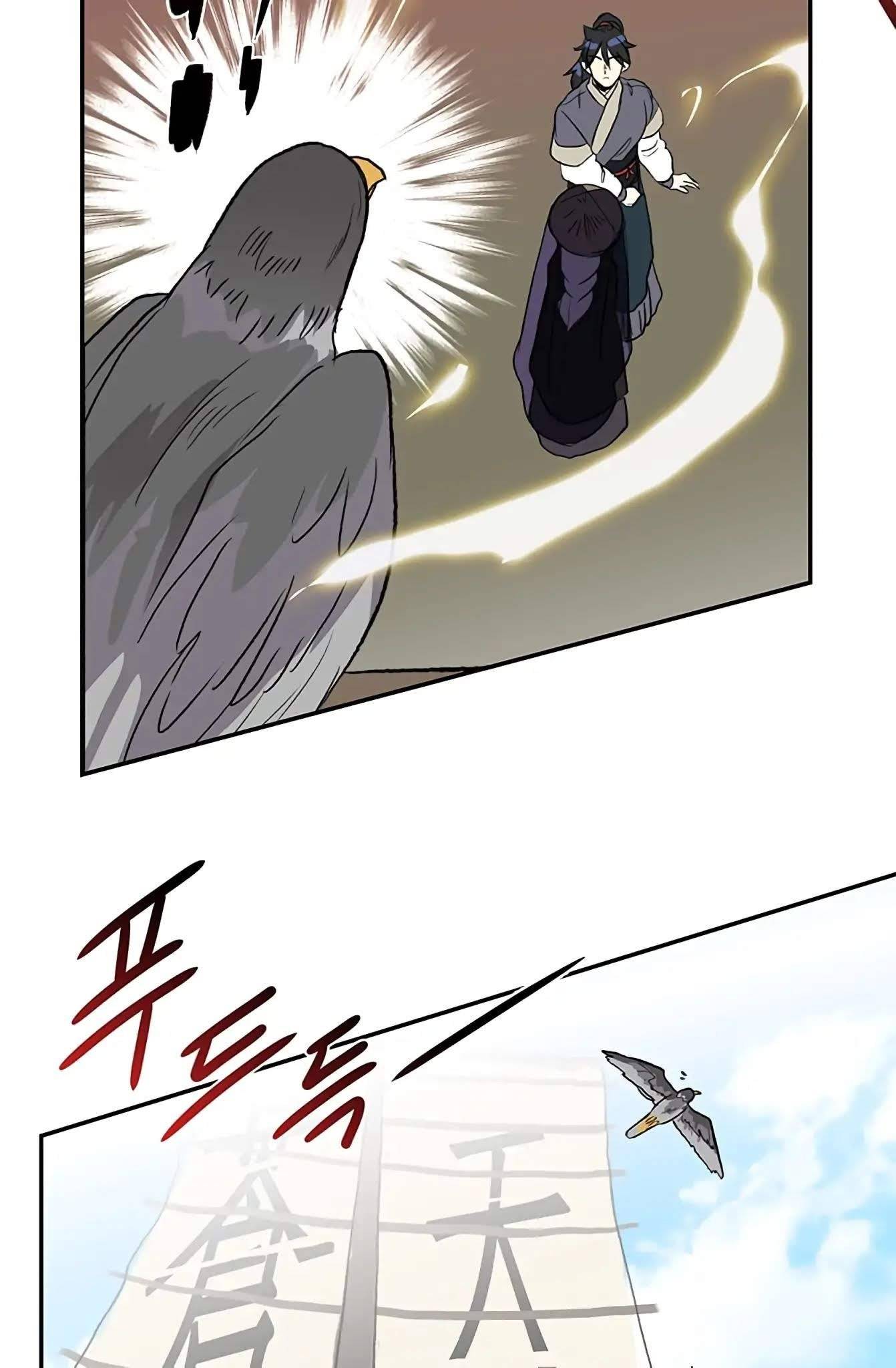 Học Sĩ Trùng Sinh Chapter 103 - Trang 36