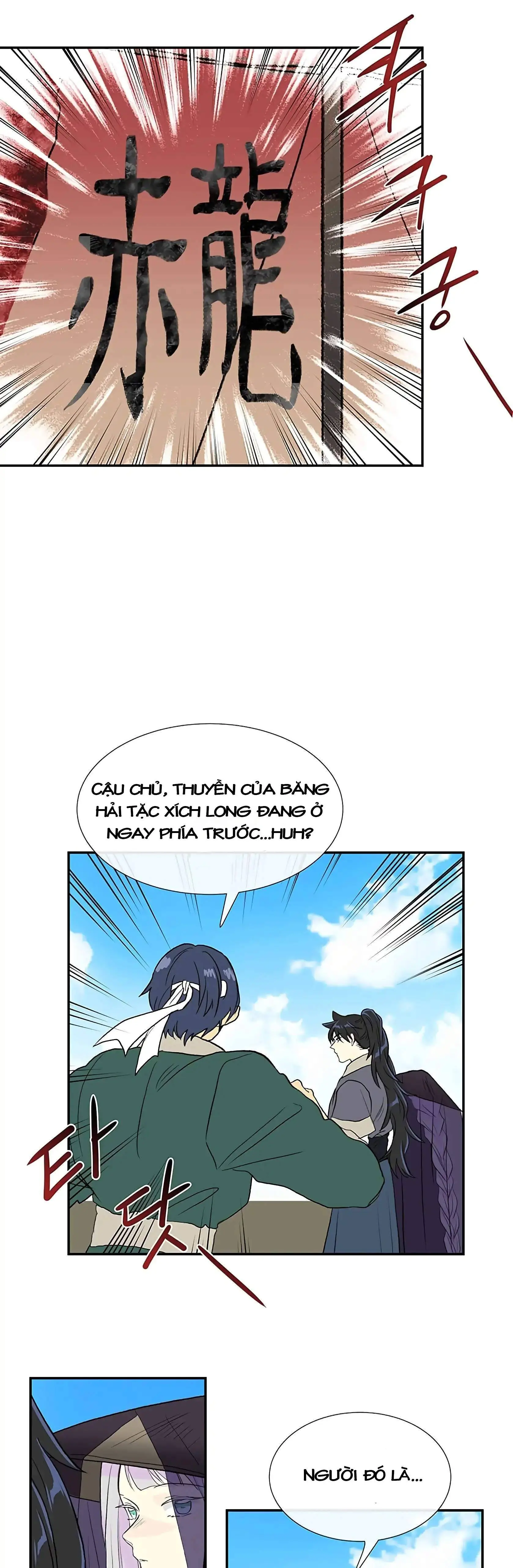 Học Sĩ Trùng Sinh Chapter 103 - Trang 41