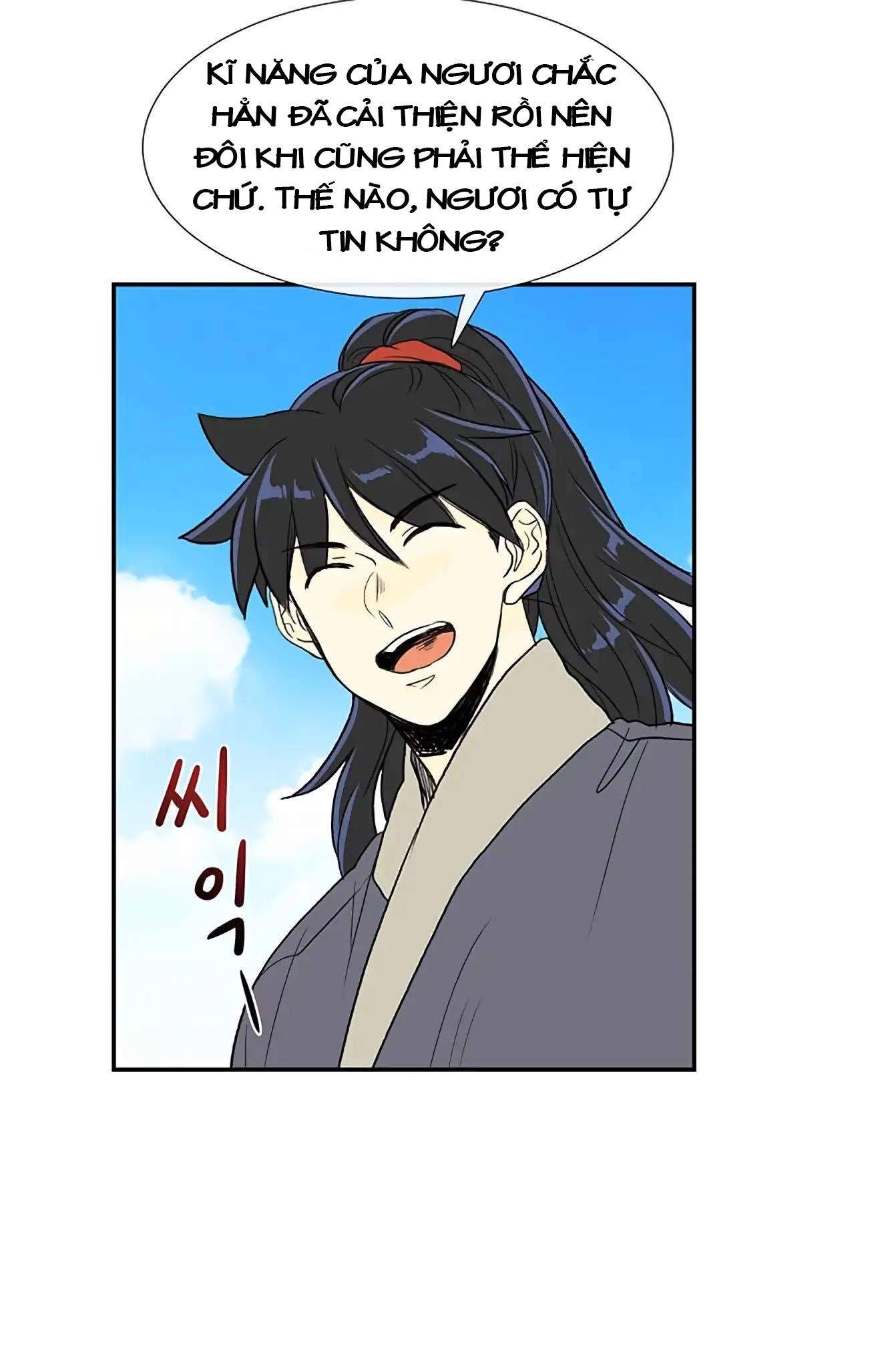 Học Sĩ Trùng Sinh Chapter 103 - Trang 47