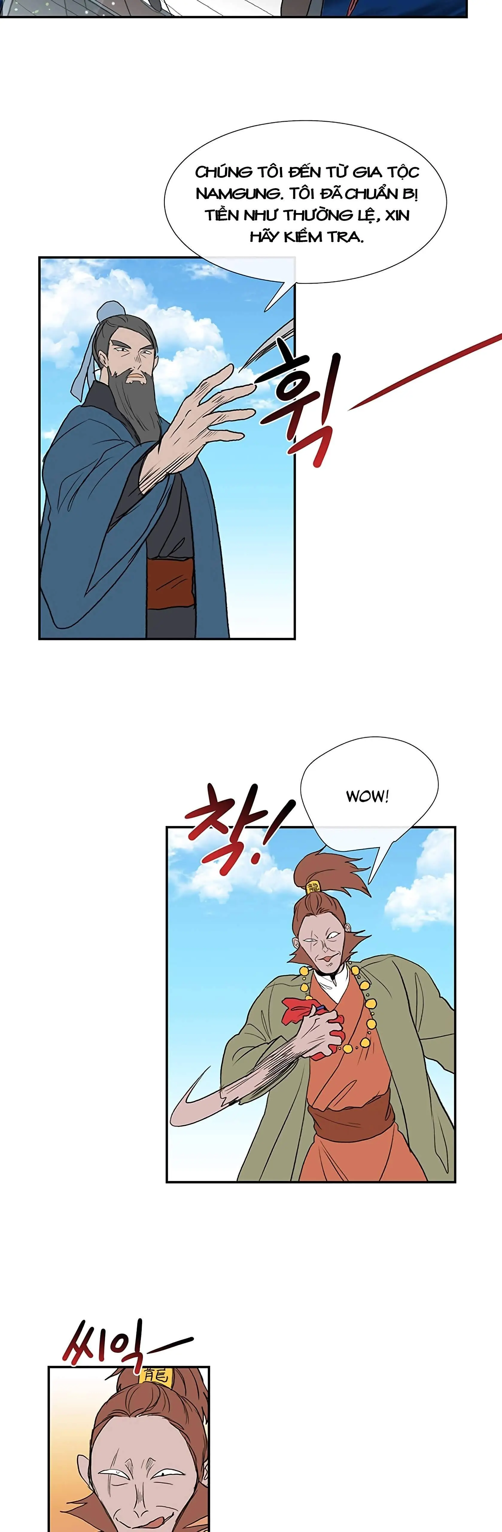 Học Sĩ Trùng Sinh Chapter 104 - Trang 13