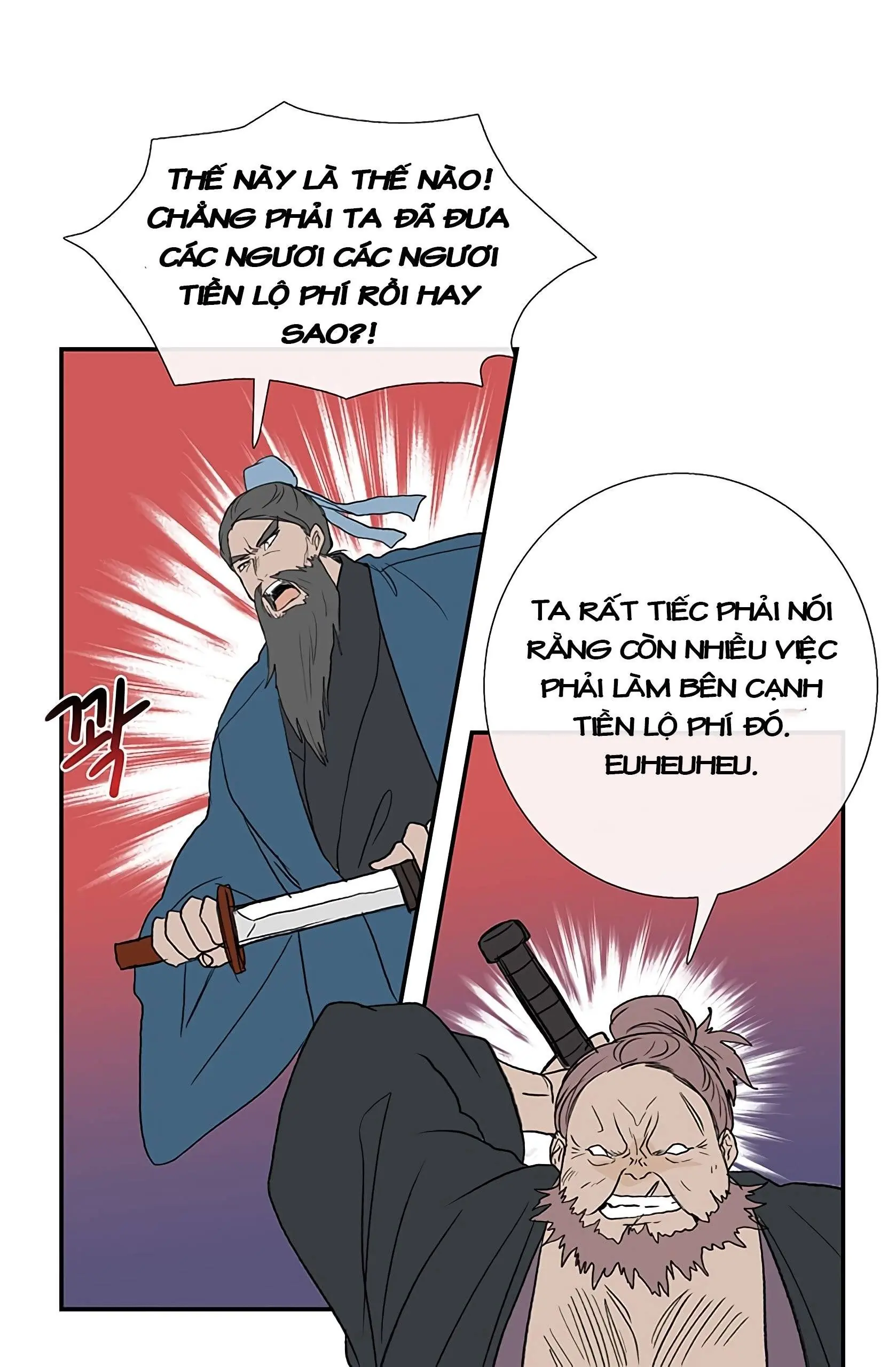 Học Sĩ Trùng Sinh Chapter 104 - Trang 16