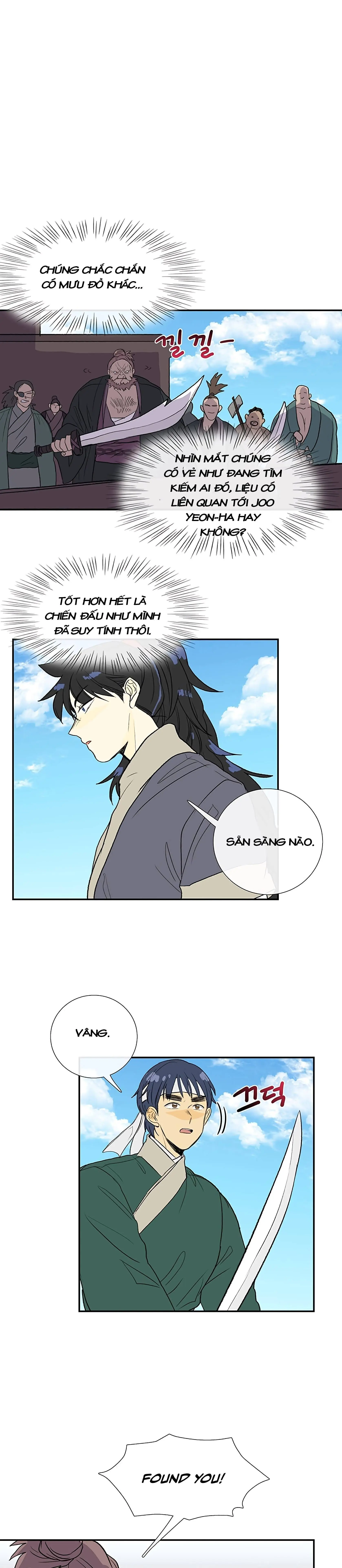 Học Sĩ Trùng Sinh Chapter 104 - Trang 19