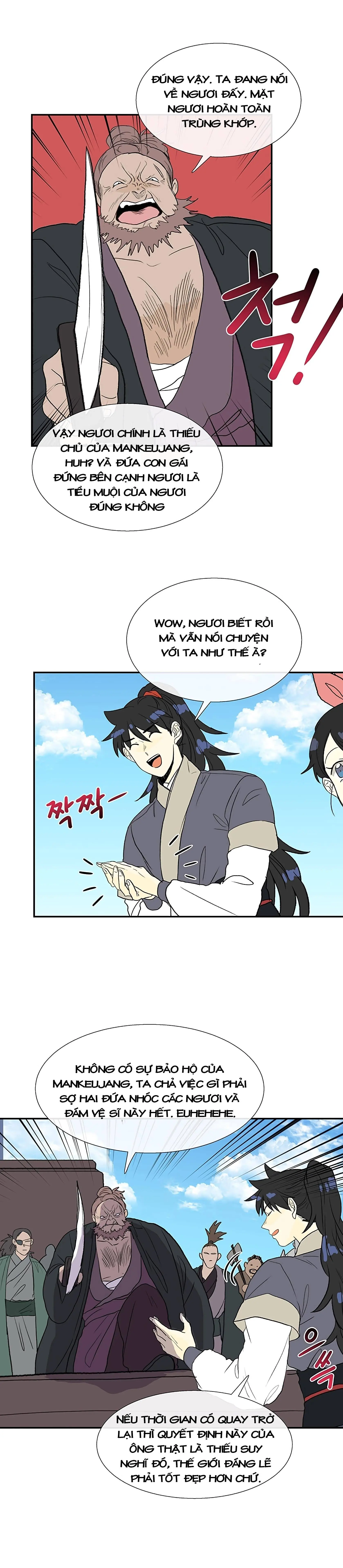 Học Sĩ Trùng Sinh Chapter 104 - Trang 21