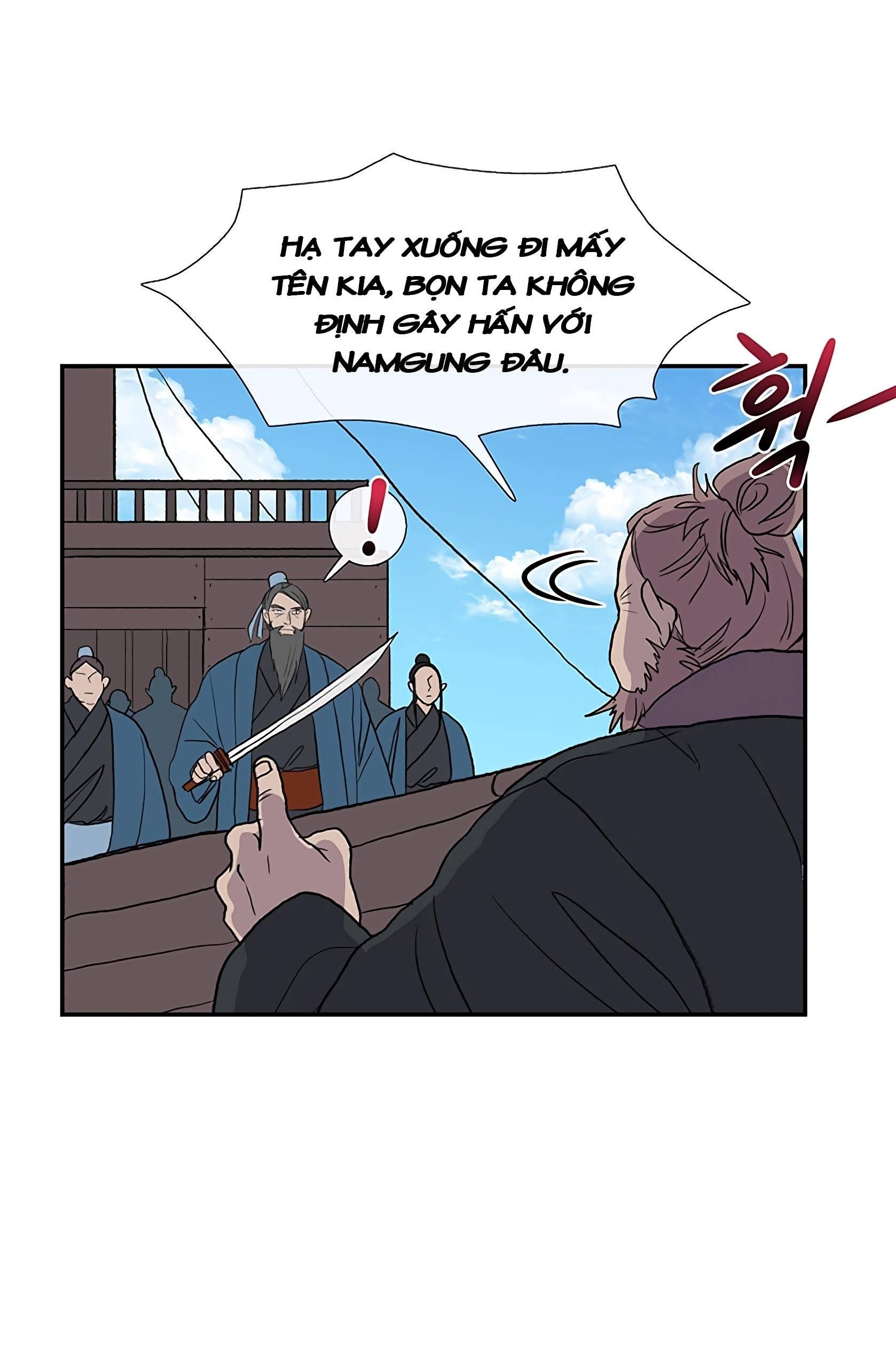 Học Sĩ Trùng Sinh Chapter 104 - Trang 22