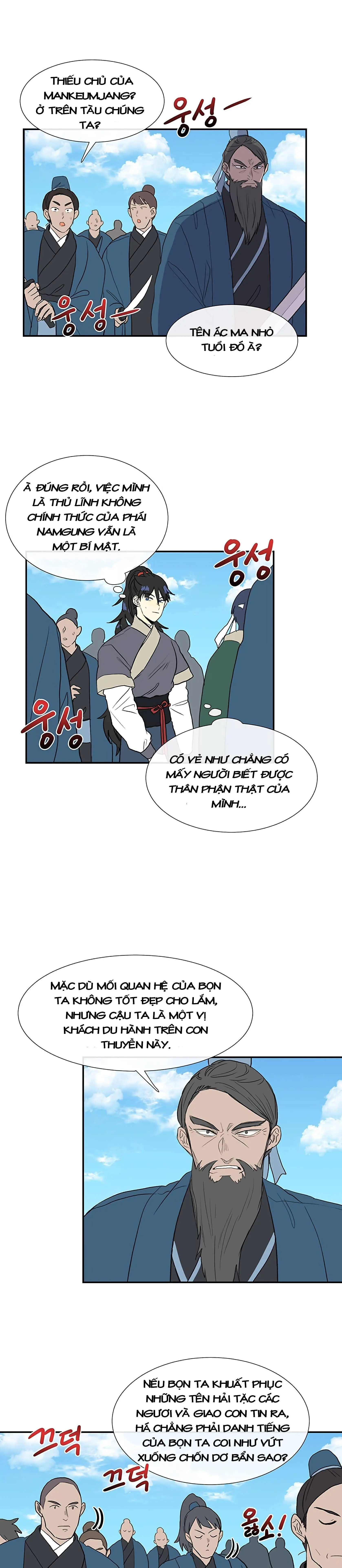 Học Sĩ Trùng Sinh Chapter 104 - Trang 23