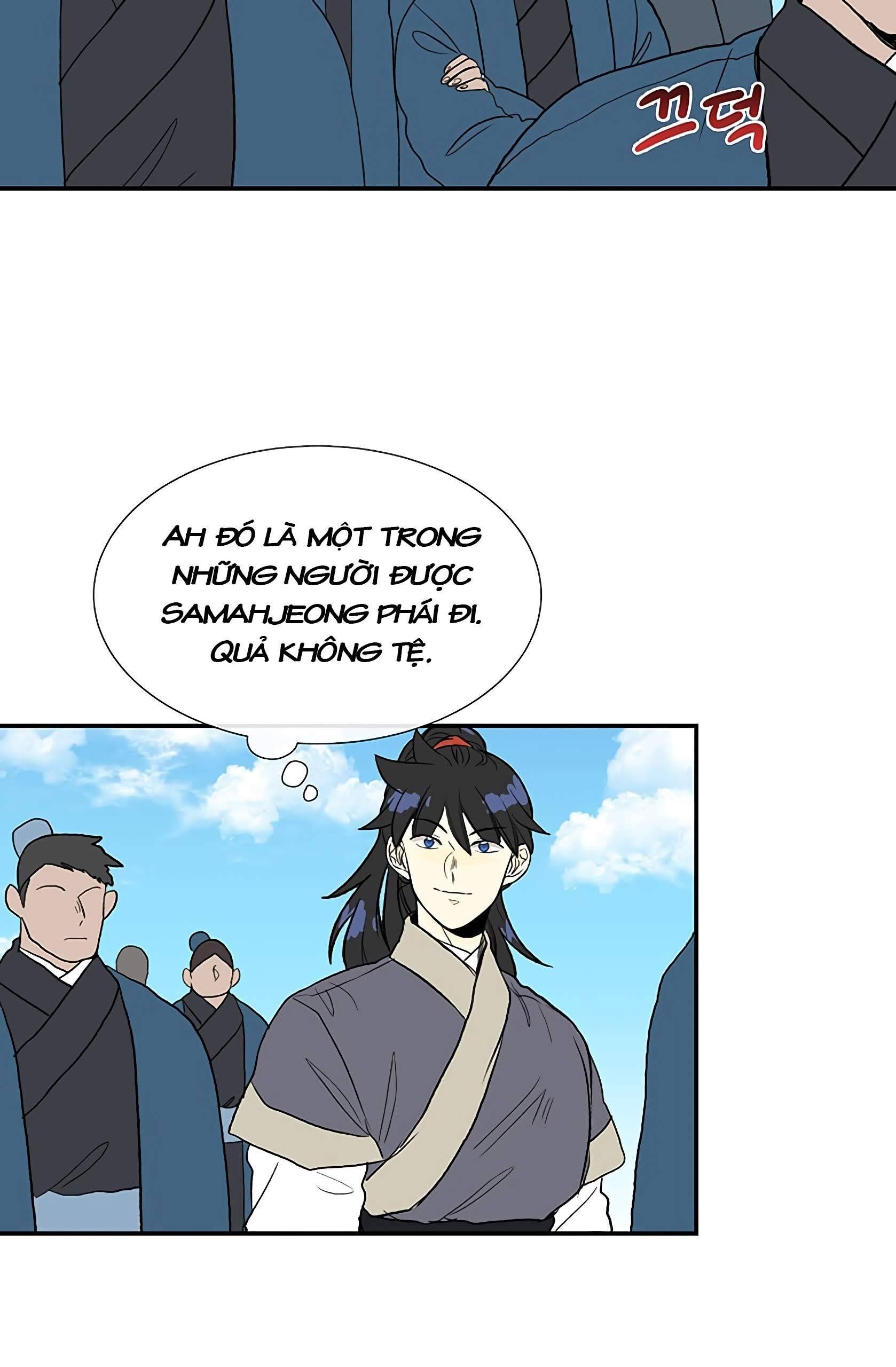 Học Sĩ Trùng Sinh Chapter 104 - Trang 24
