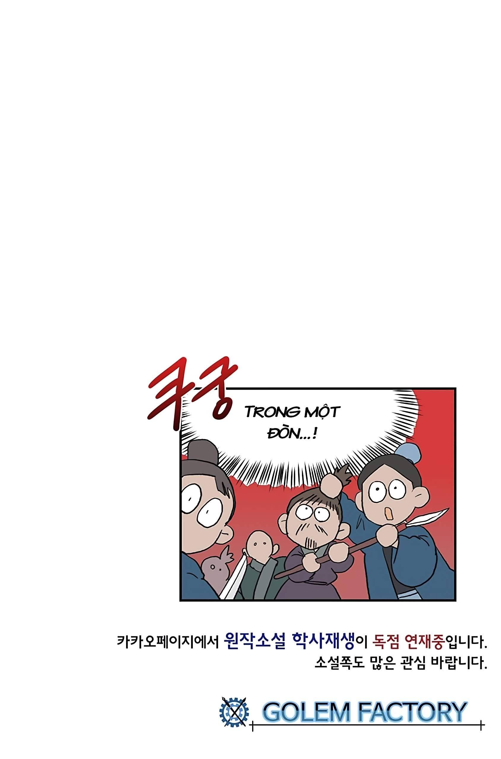 Học Sĩ Trùng Sinh Chapter 104 - Trang 46