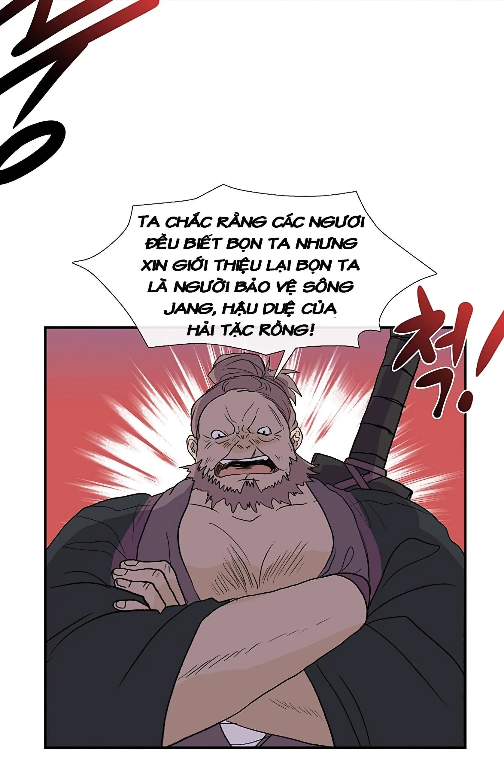 Học Sĩ Trùng Sinh Chapter 104 - Trang 5
