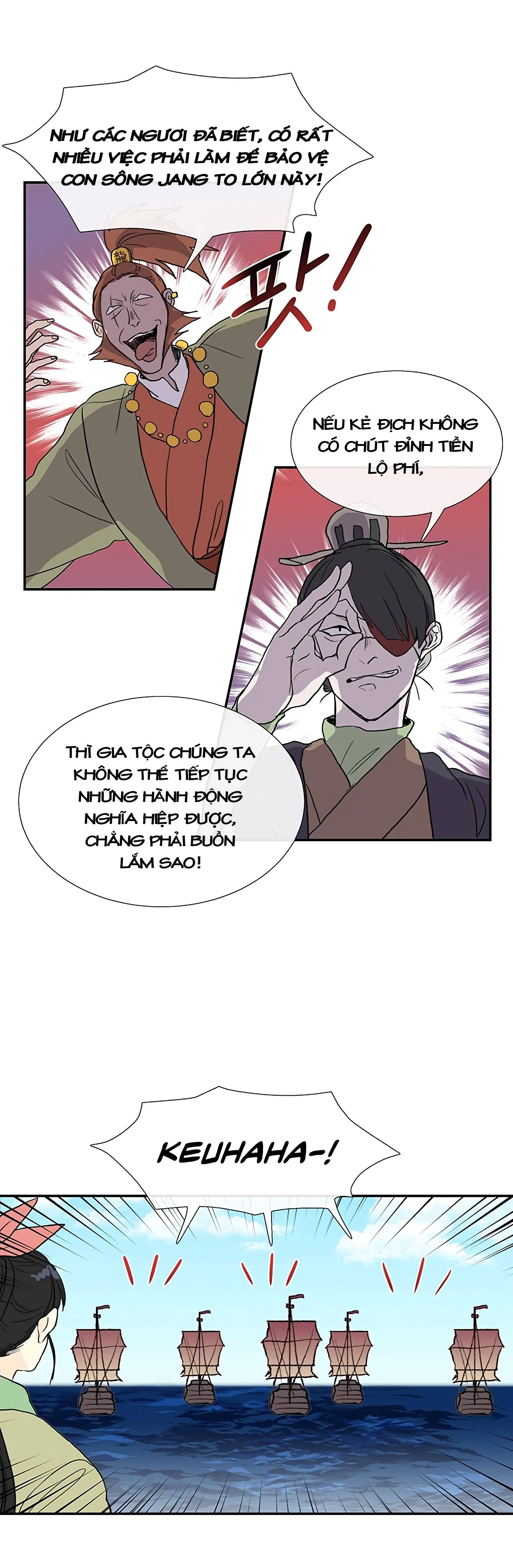 Học Sĩ Trùng Sinh Chapter 104 - Trang 6