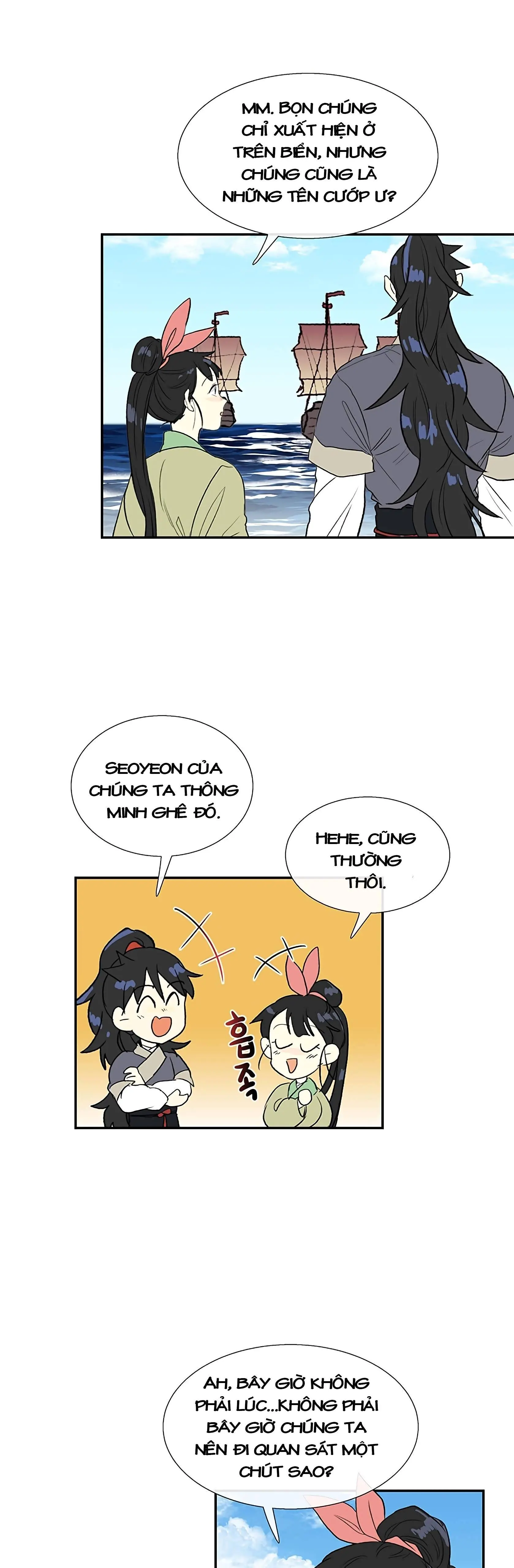 Học Sĩ Trùng Sinh Chapter 104 - Trang 8