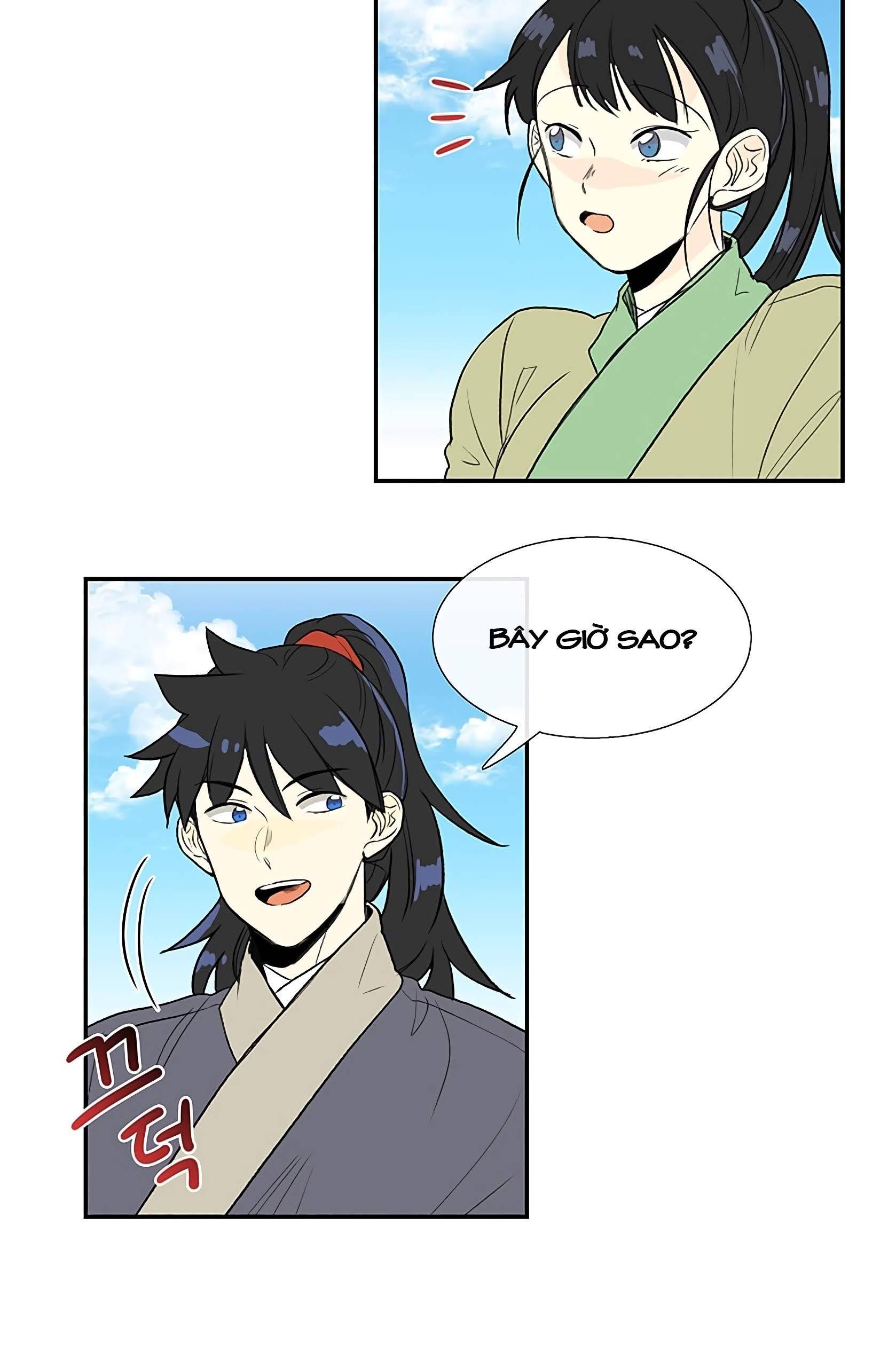 Học Sĩ Trùng Sinh Chapter 104 - Trang 9