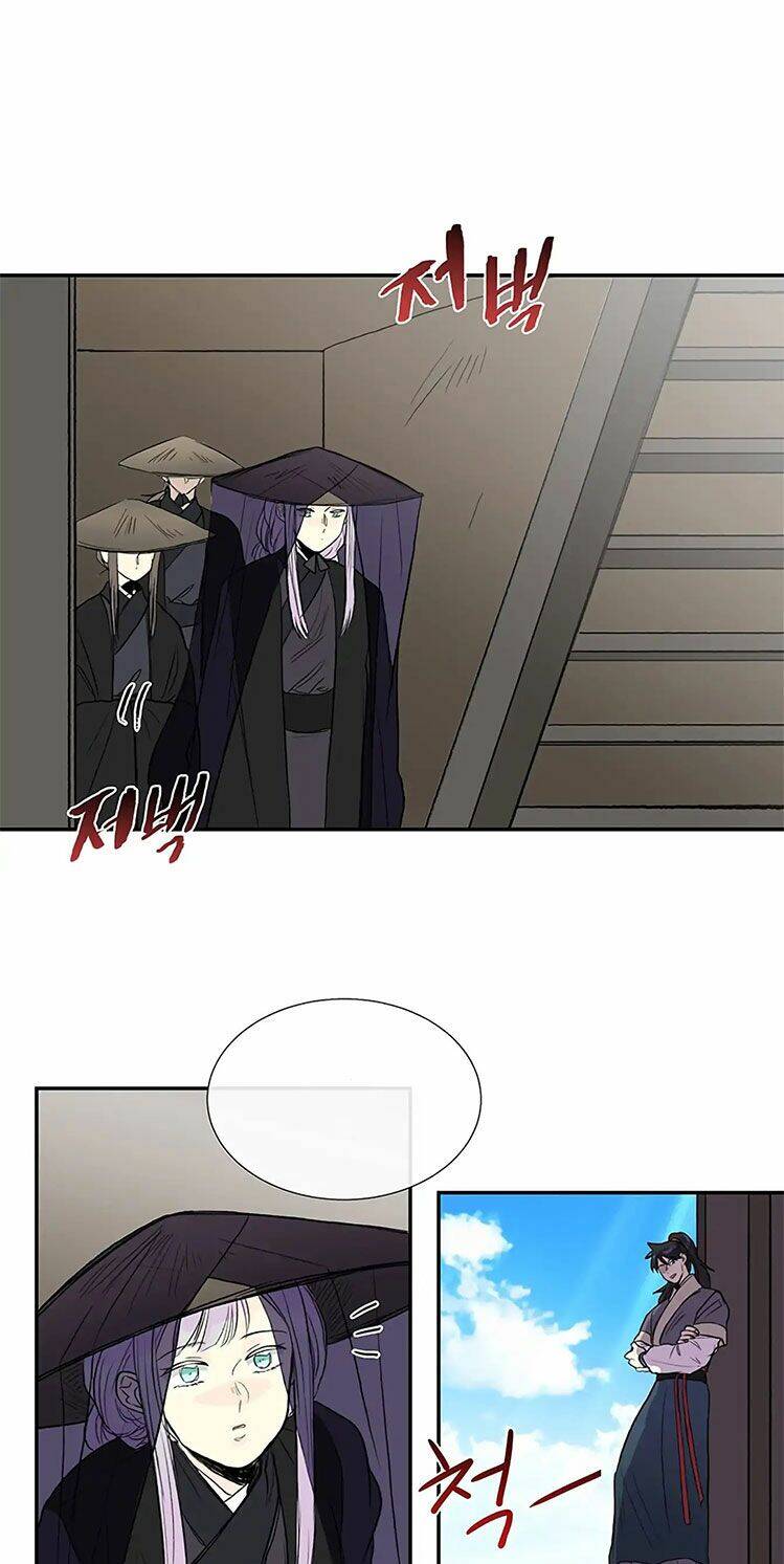 Học Sĩ Trùng Sinh Chapter 105 - Trang 11